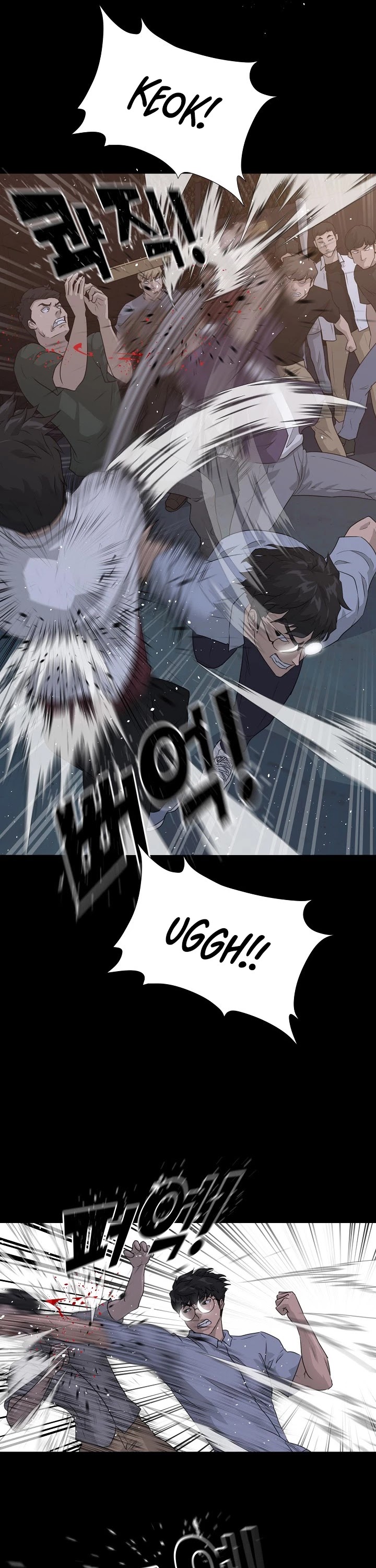 Trigger (Bulman-Issnyang) Chapter 51 page 7 - Chapter 51: Season 2 Chapter 1
