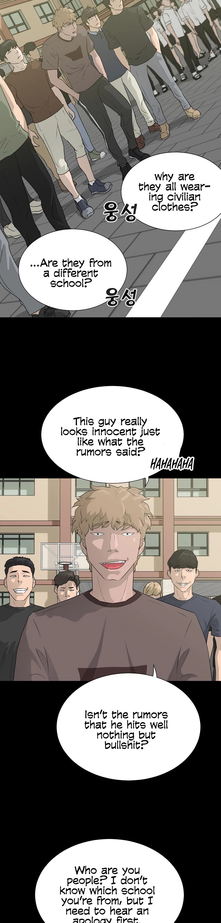 Trigger (Bulman-Issnyang) Chapter 52 page 10 - Chapter 52