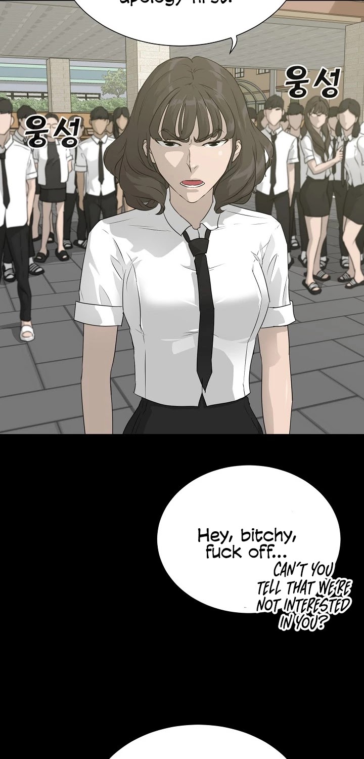 Trigger (Bulman-Issnyang) Chapter 52 page 11 - Chapter 52