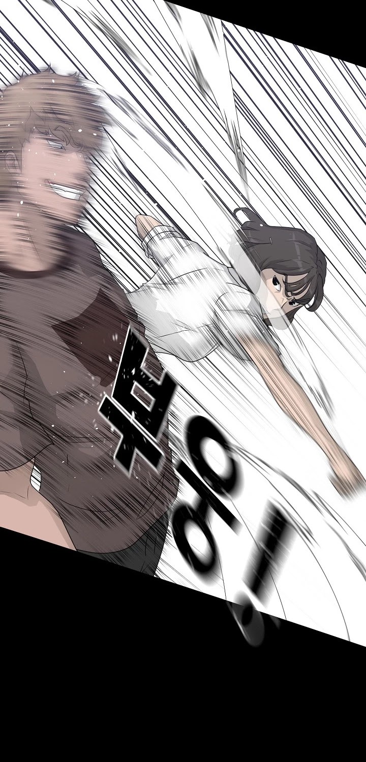 Trigger (Bulman-Issnyang) Chapter 52 page 16 - Chapter 52