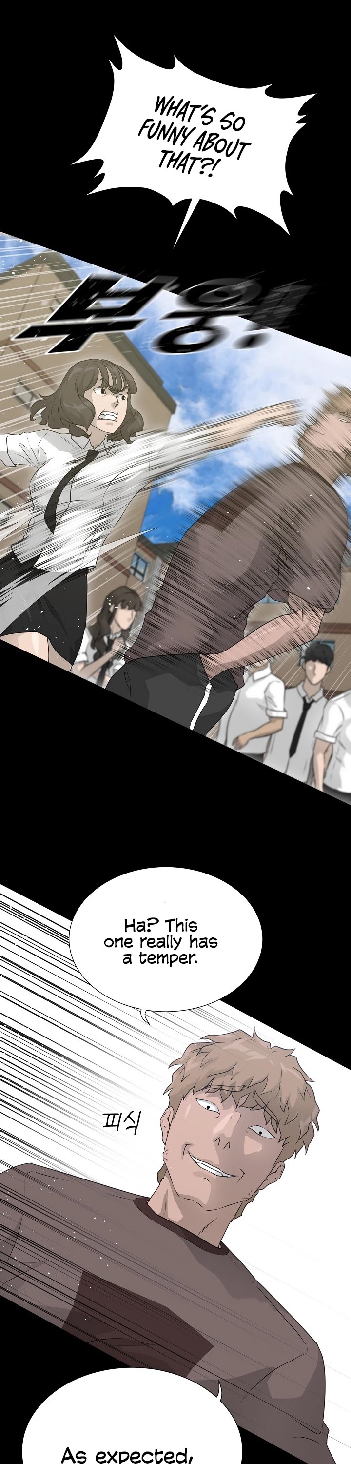 Trigger (Bulman-Issnyang) Chapter 52 page 17 - Chapter 52