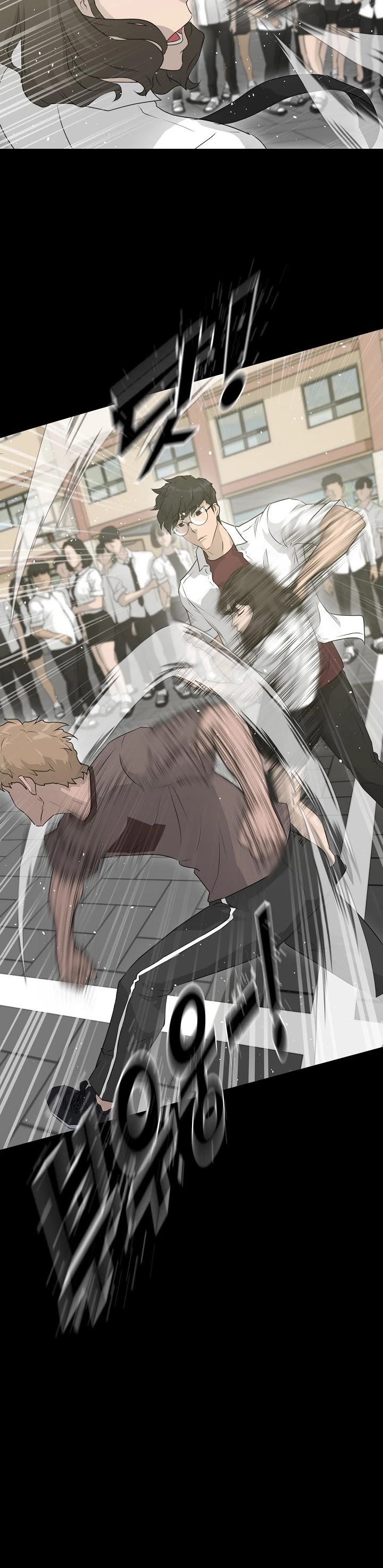 Trigger (Bulman-Issnyang) Chapter 52 page 19 - Chapter 52