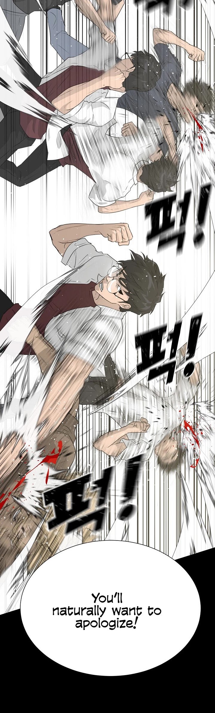 Trigger (Bulman-Issnyang) Chapter 52 page 24 - Chapter 52