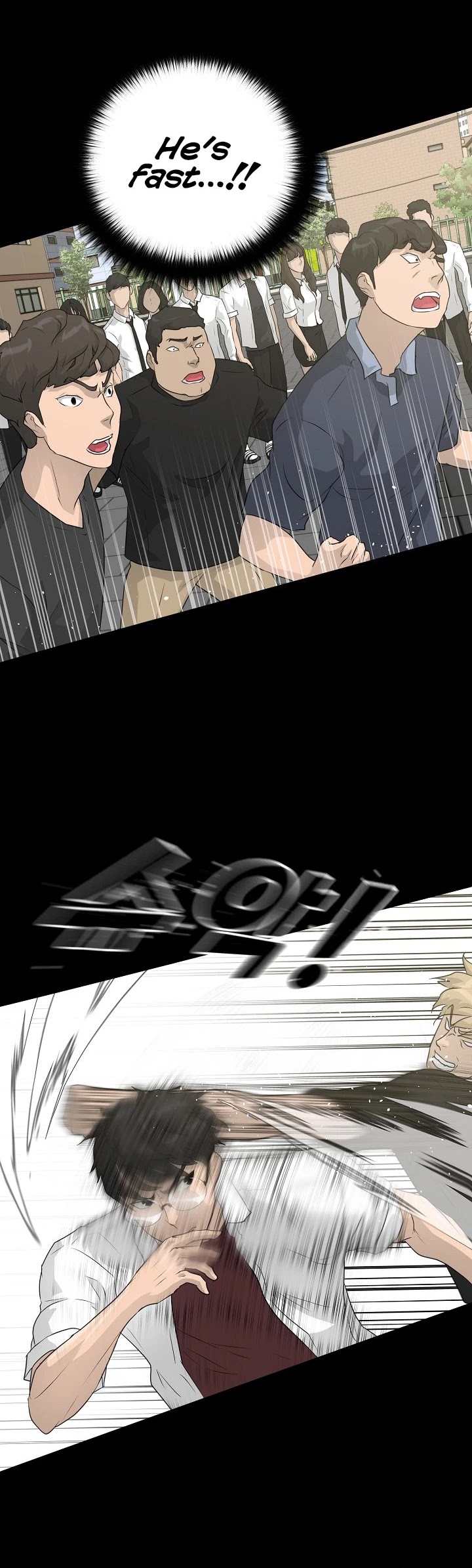 Trigger (Bulman-Issnyang) Chapter 52 page 25 - Chapter 52