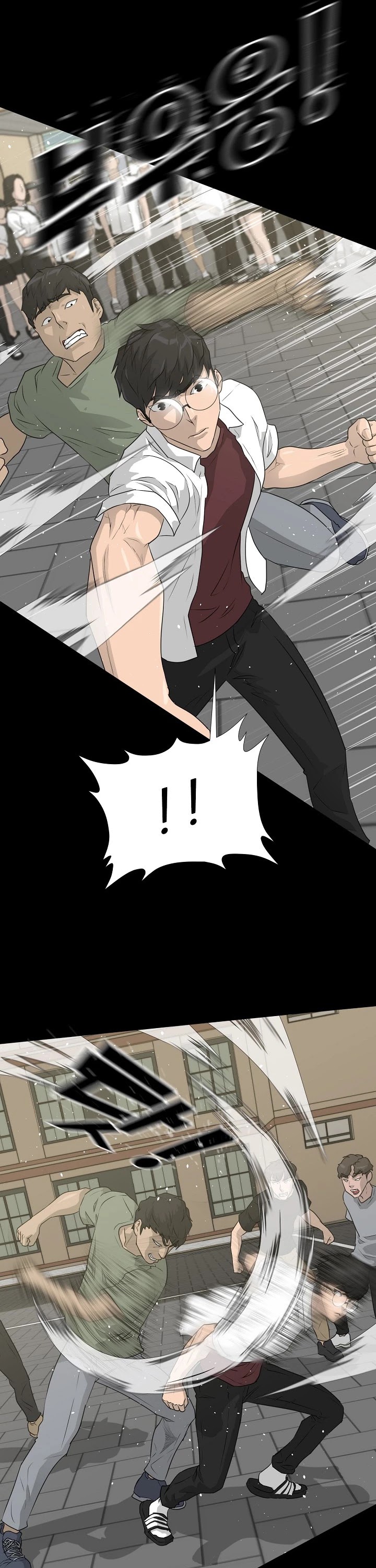 Trigger (Bulman-Issnyang) Chapter 52 page 26 - Chapter 52