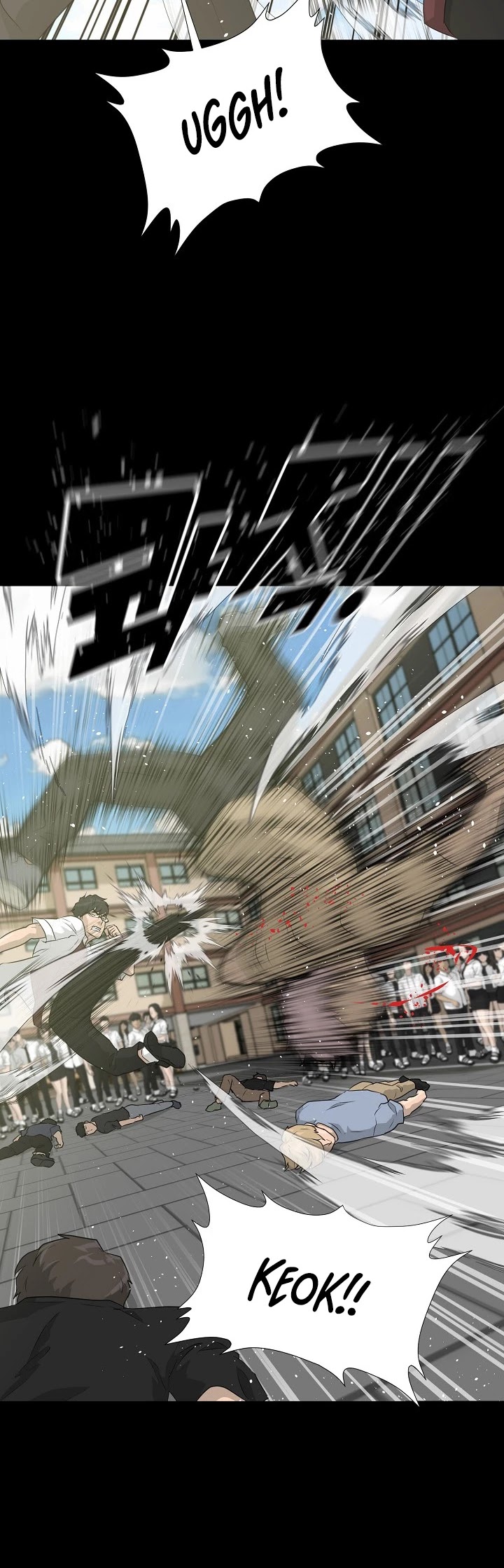 Trigger (Bulman-Issnyang) Chapter 52 page 32 - Chapter 52