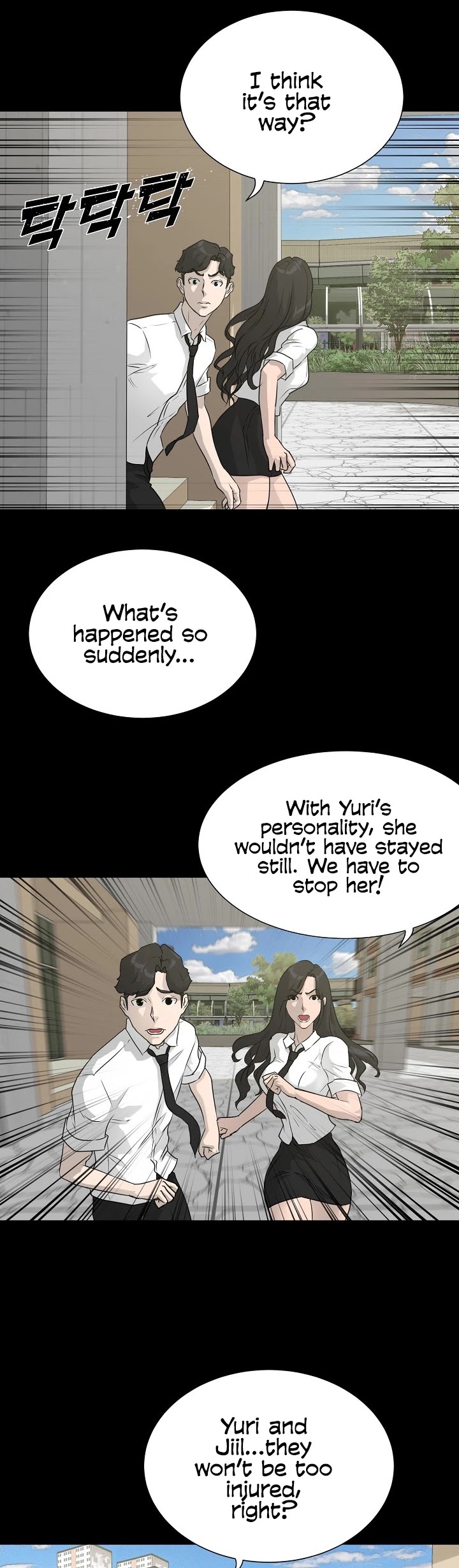 Trigger (Bulman-Issnyang) Chapter 52 page 37 - Chapter 52