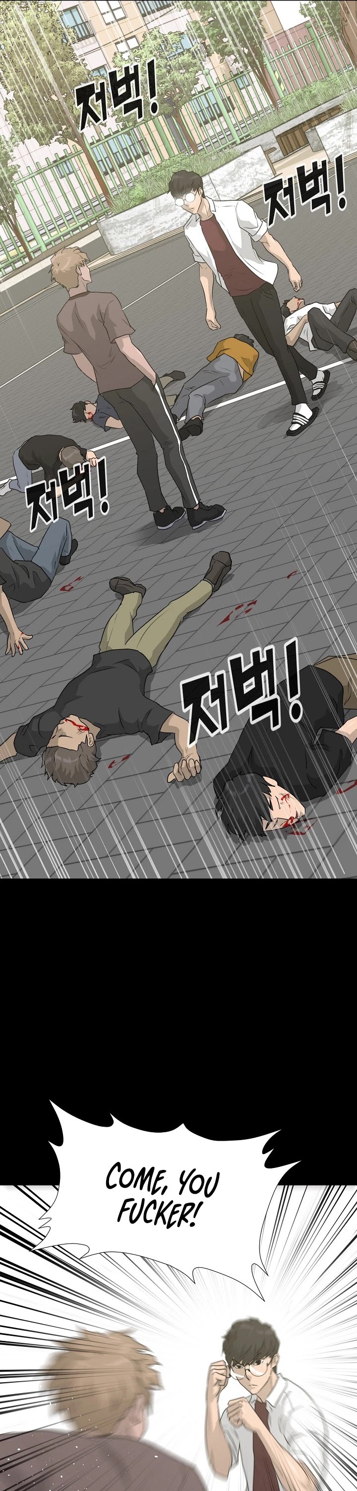 Trigger (Bulman-Issnyang) Chapter 52 page 39 - Chapter 52