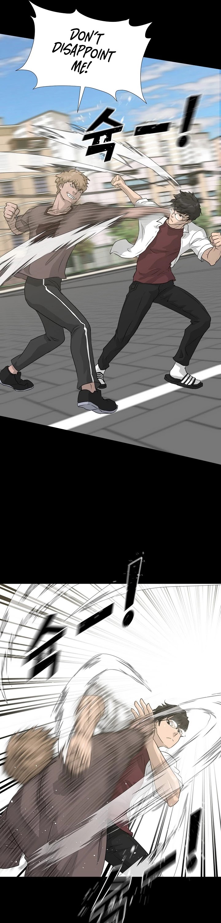 Trigger (Bulman-Issnyang) Chapter 52 page 42 - Chapter 52