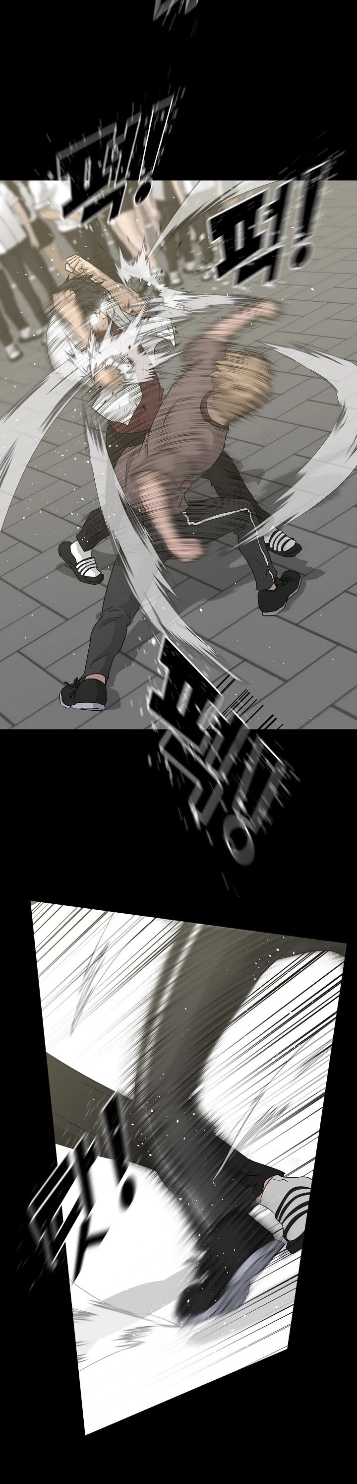 Trigger (Bulman-Issnyang) Chapter 52 page 43 - Chapter 52