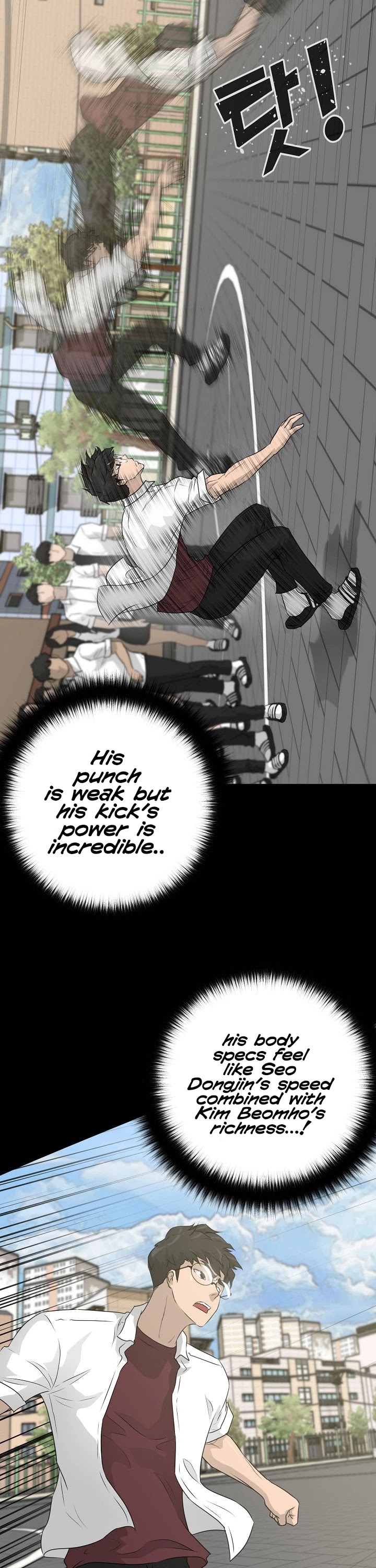 Trigger (Bulman-Issnyang) Chapter 52 page 46 - Chapter 52