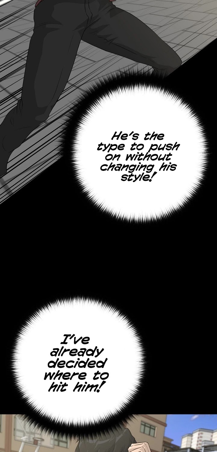 Trigger (Bulman-Issnyang) Chapter 52 page 47 - Chapter 52