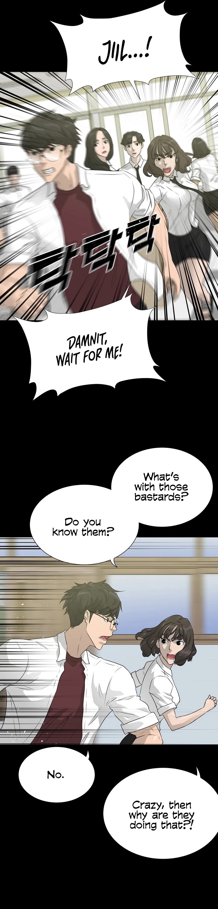 Trigger (Bulman-Issnyang) Chapter 52 page 5 - Chapter 52