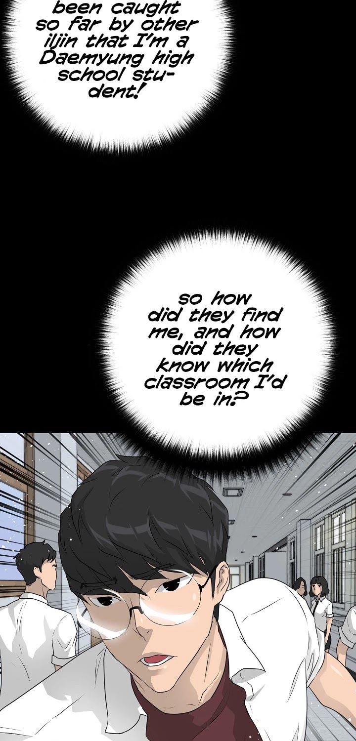 Trigger (Bulman-Issnyang) Chapter 52 page 7 - Chapter 52