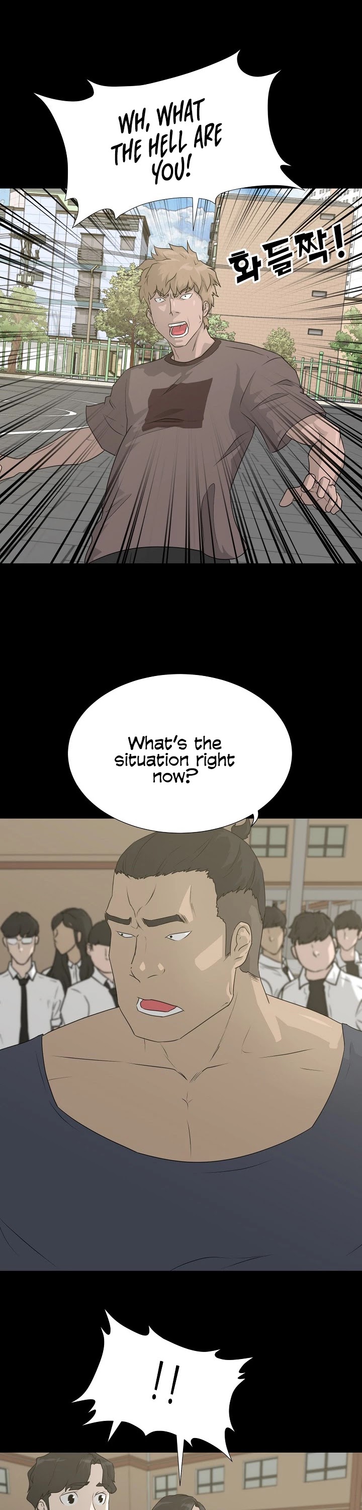 Trigger (Bulman-Issnyang) Chapter 53 page 2 - Chapter 53