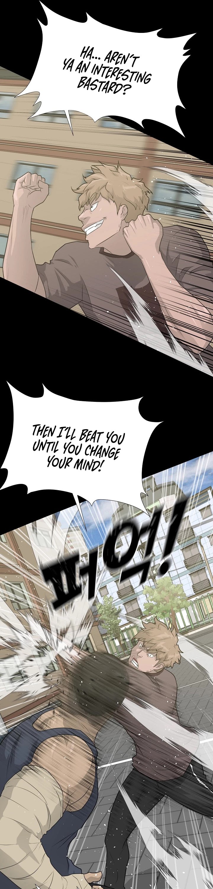 Trigger (Bulman-Issnyang) Chapter 53 page 20 - Chapter 53