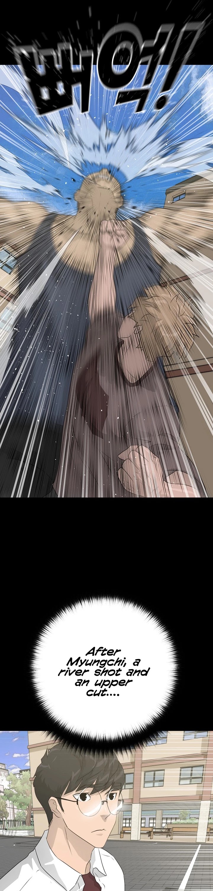 Trigger (Bulman-Issnyang) Chapter 53 page 23 - Chapter 53