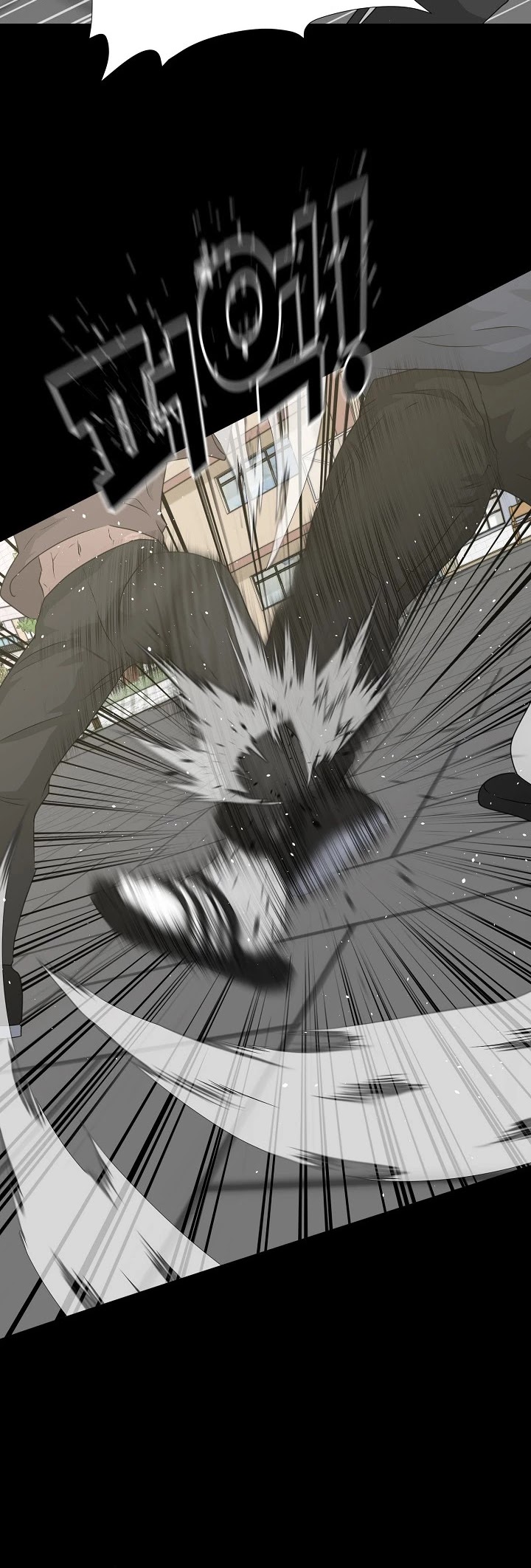 Trigger (Bulman-Issnyang) Chapter 53 page 35 - Chapter 53