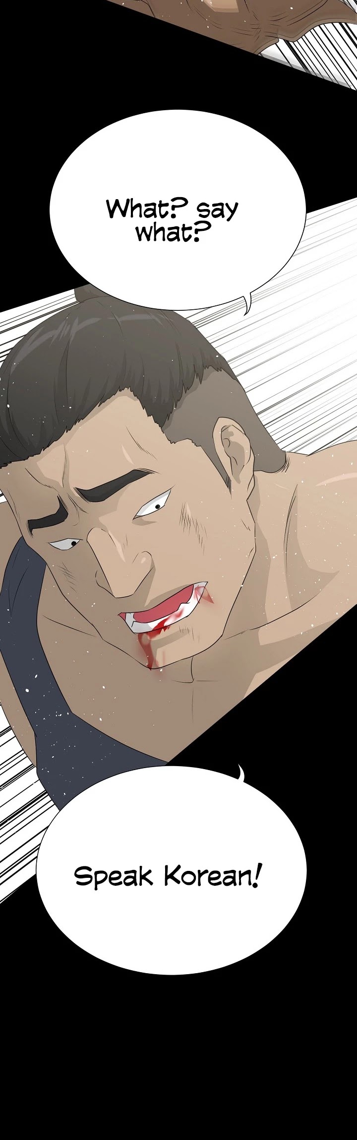 Trigger (Bulman-Issnyang) Chapter 53 page 38 - Chapter 53