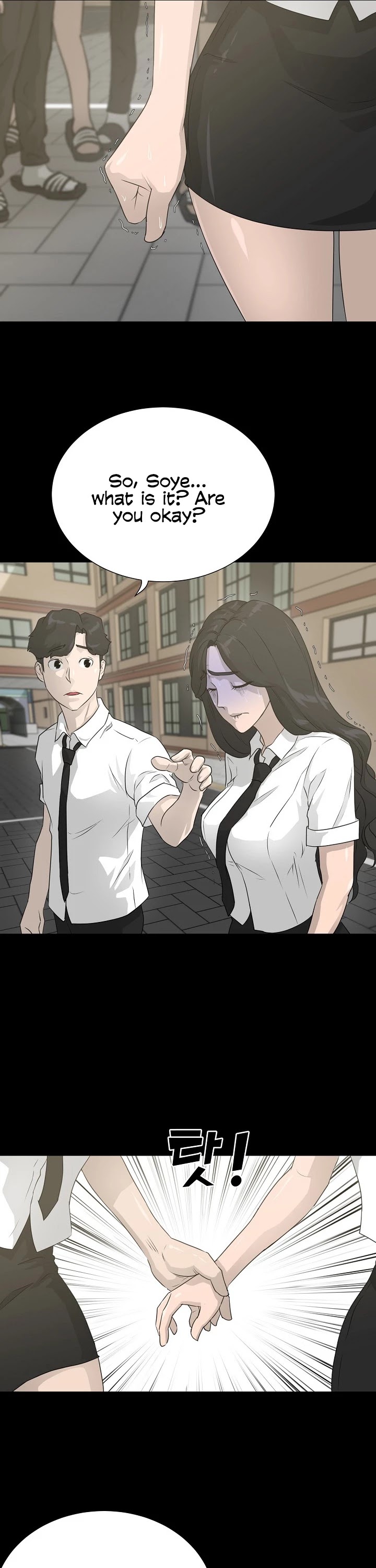 Trigger (Bulman-Issnyang) Chapter 53 page 42 - Chapter 53