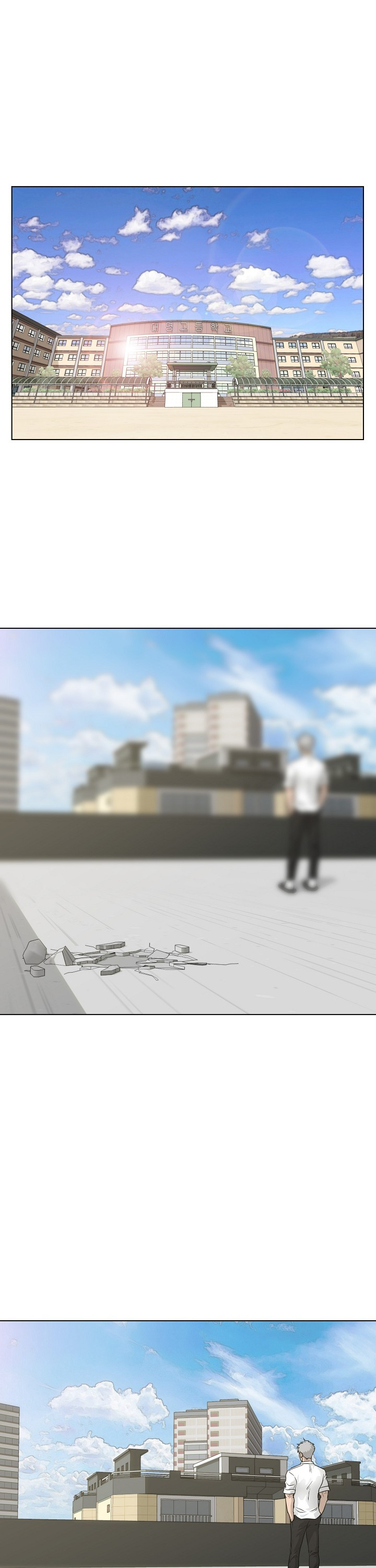 Trigger (Bulman-Issnyang) Chapter 54 page 1 - Chapter 54
