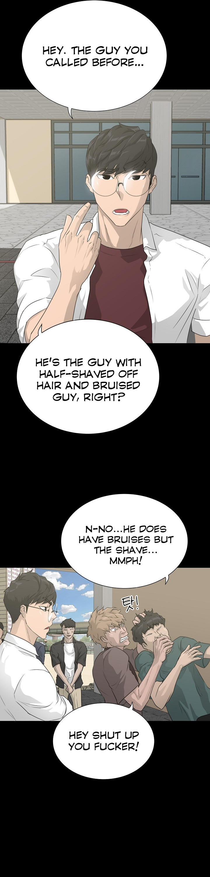 Trigger (Bulman-Issnyang) Chapter 54 page 25 - Chapter 54