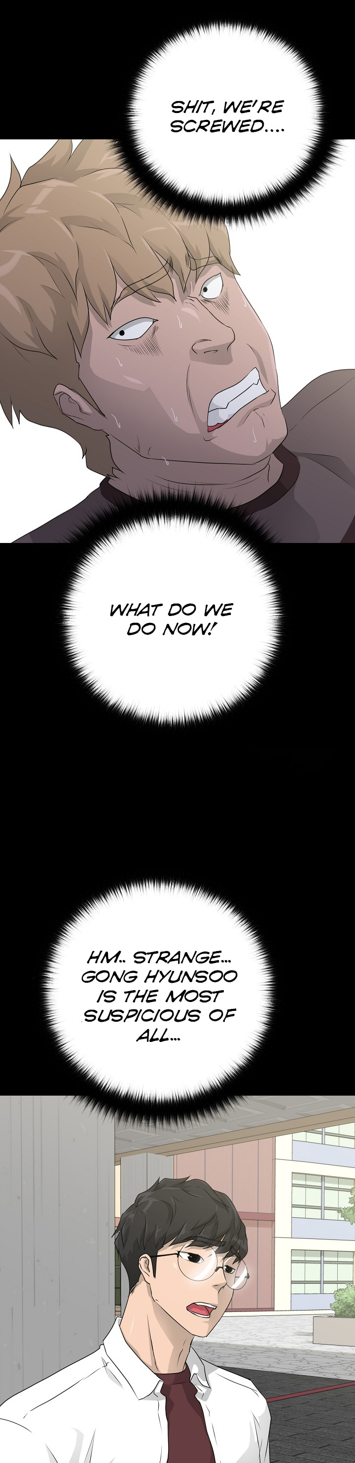 Trigger (Bulman-Issnyang) Chapter 54 page 26 - Chapter 54