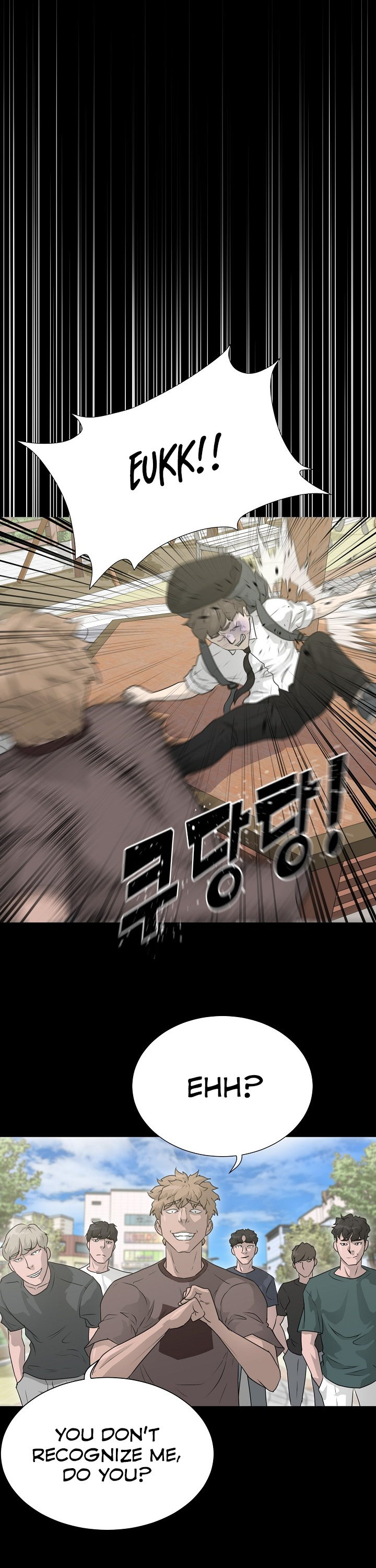 Trigger (Bulman-Issnyang) Chapter 54 page 29 - Chapter 54