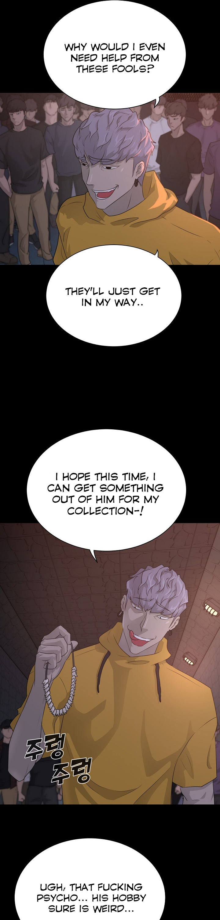 Trigger (Bulman-Issnyang) Chapter 55 page 12 - Chapter 55