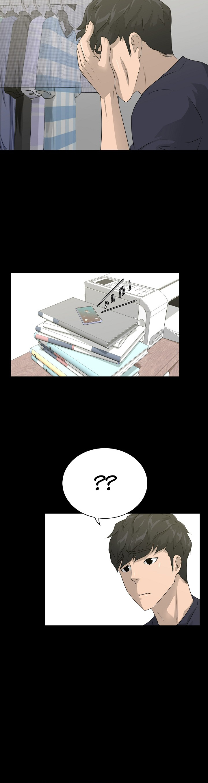 Trigger (Bulman-Issnyang) Chapter 55 page 18 - Chapter 55