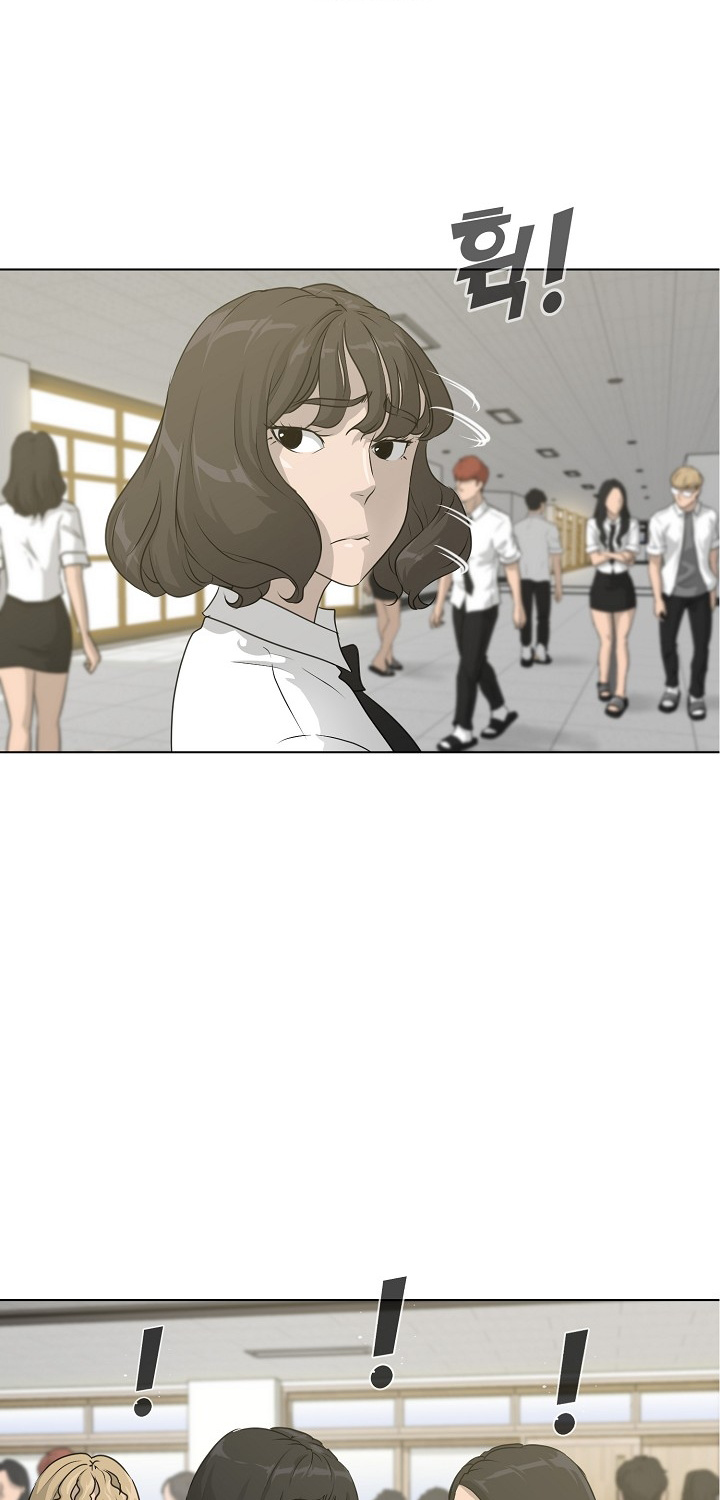 Trigger (Bulman-Issnyang) Chapter 55 page 33 - Chapter 55