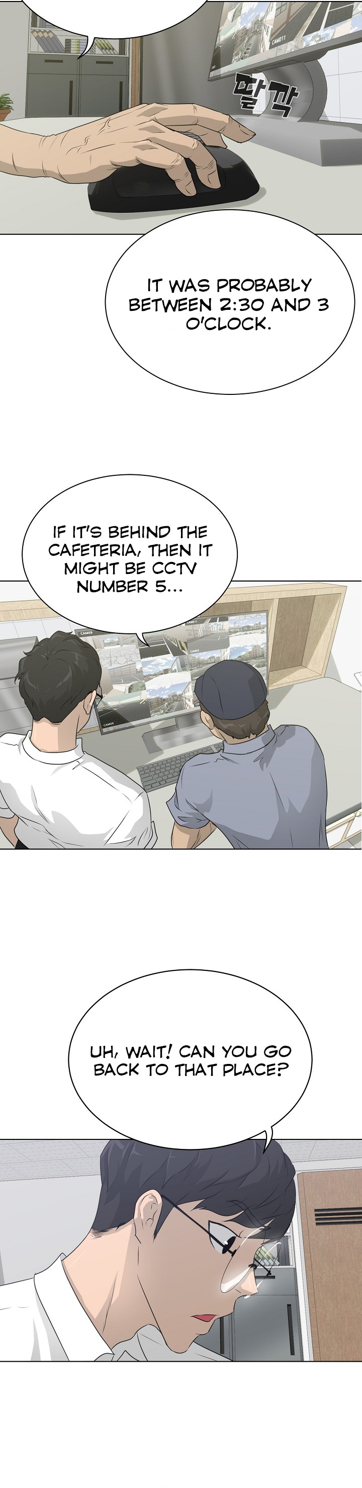 Trigger (Bulman-Issnyang) Chapter 55 page 43 - Chapter 55