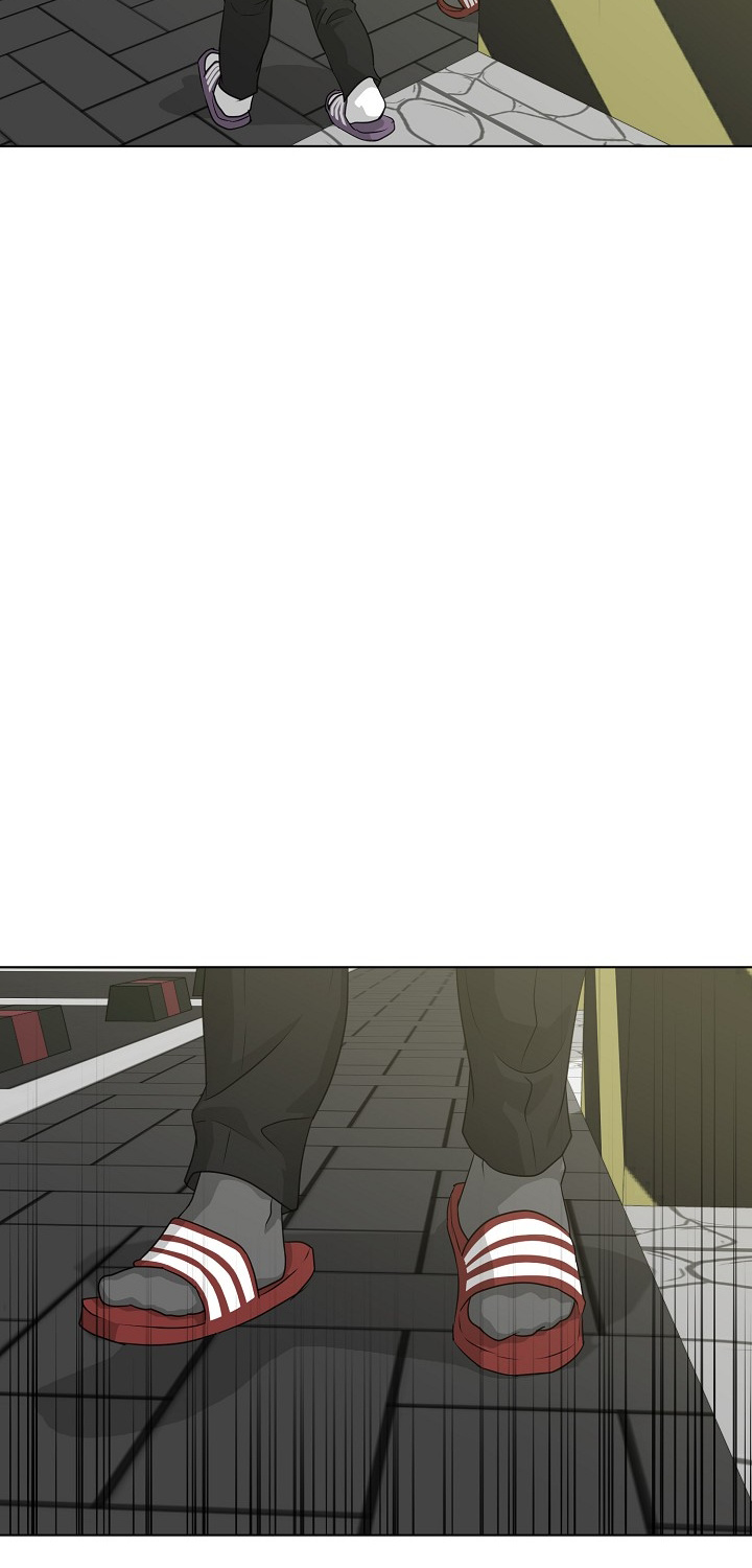 Trigger (Bulman-Issnyang) Chapter 55 page 47 - Chapter 55