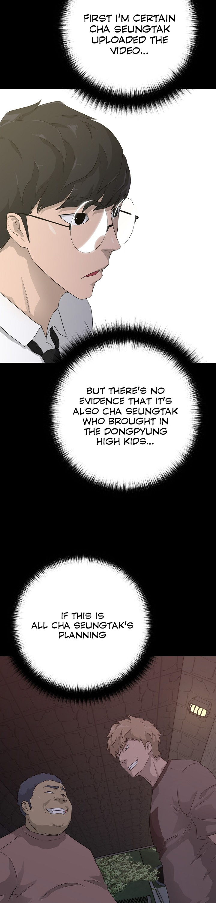 Trigger (Bulman-Issnyang) Chapter 56 page 14 - Chapter 56