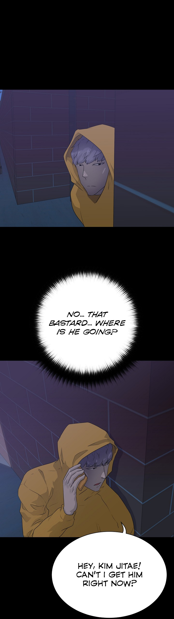 Trigger (Bulman-Issnyang) Chapter 56 page 18 - Chapter 56