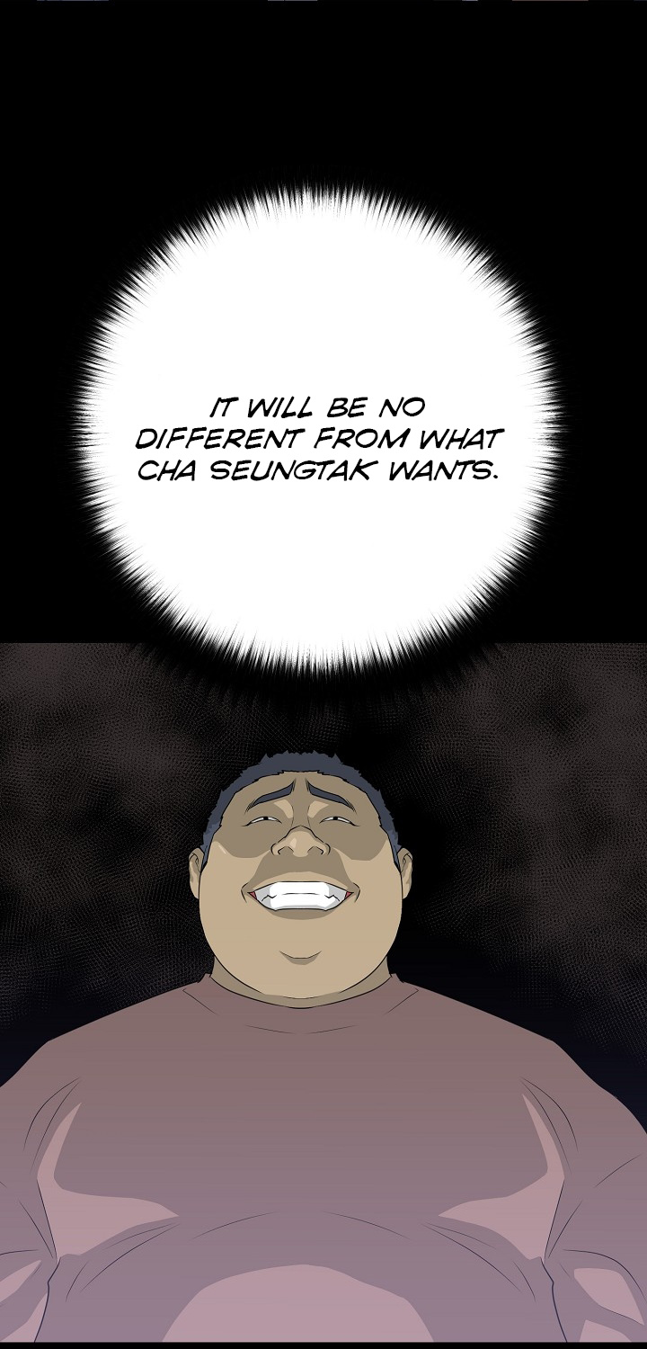 Trigger (Bulman-Issnyang) Chapter 56 page 23 - Chapter 56