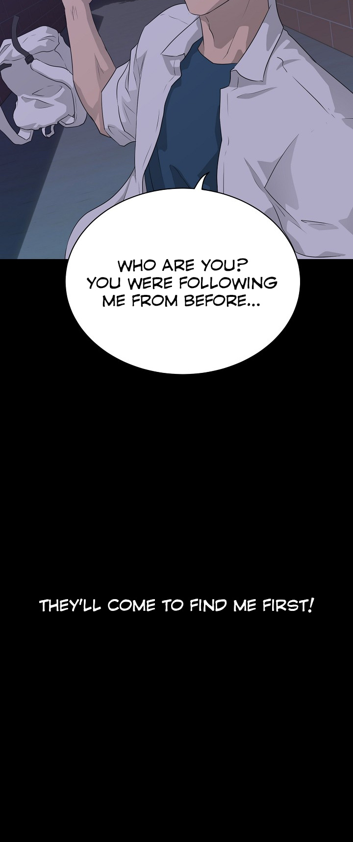 Trigger (Bulman-Issnyang) Chapter 56 page 25 - Chapter 56