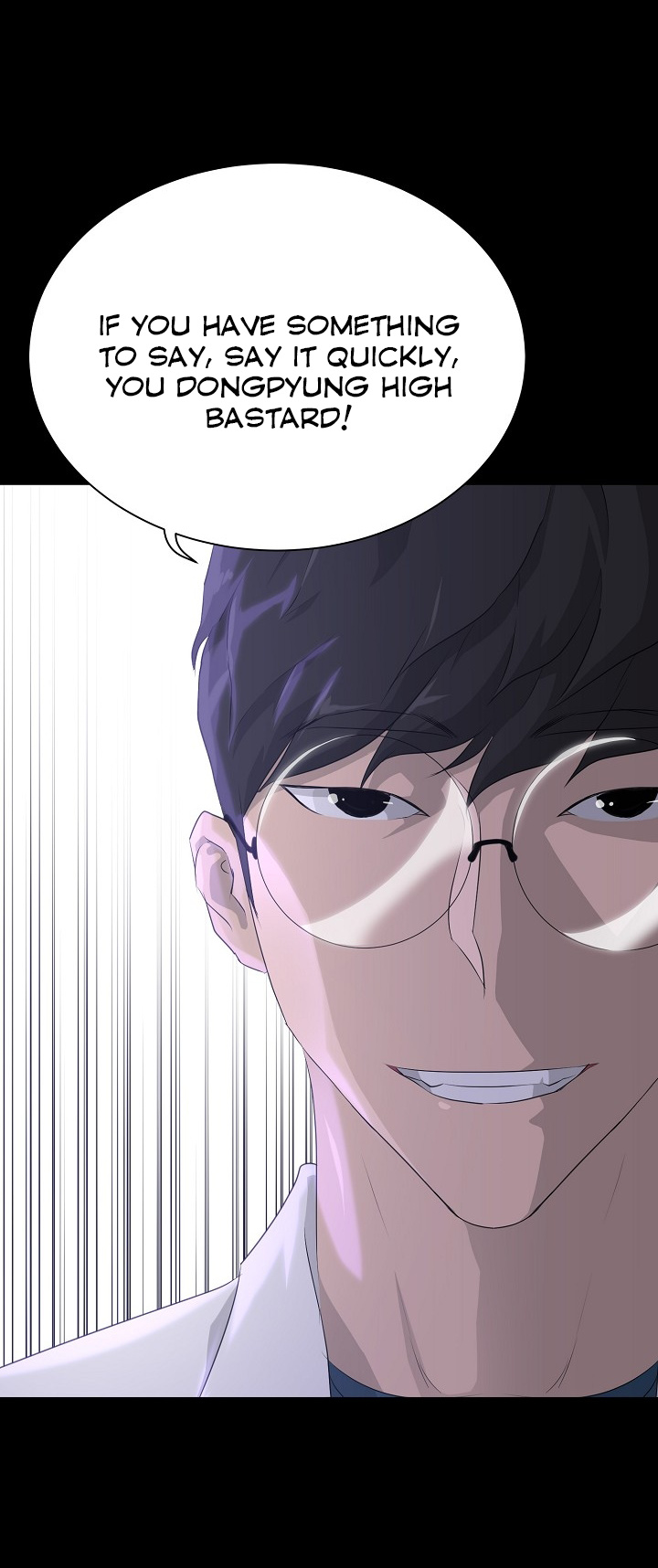 Trigger (Bulman-Issnyang) Chapter 56 page 26 - Chapter 56
