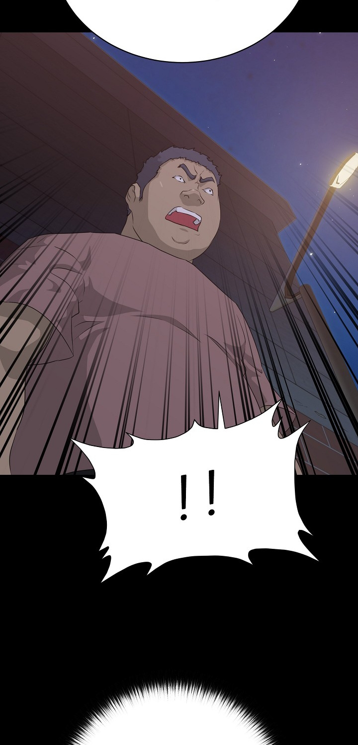 Trigger (Bulman-Issnyang) Chapter 56 page 29 - Chapter 56
