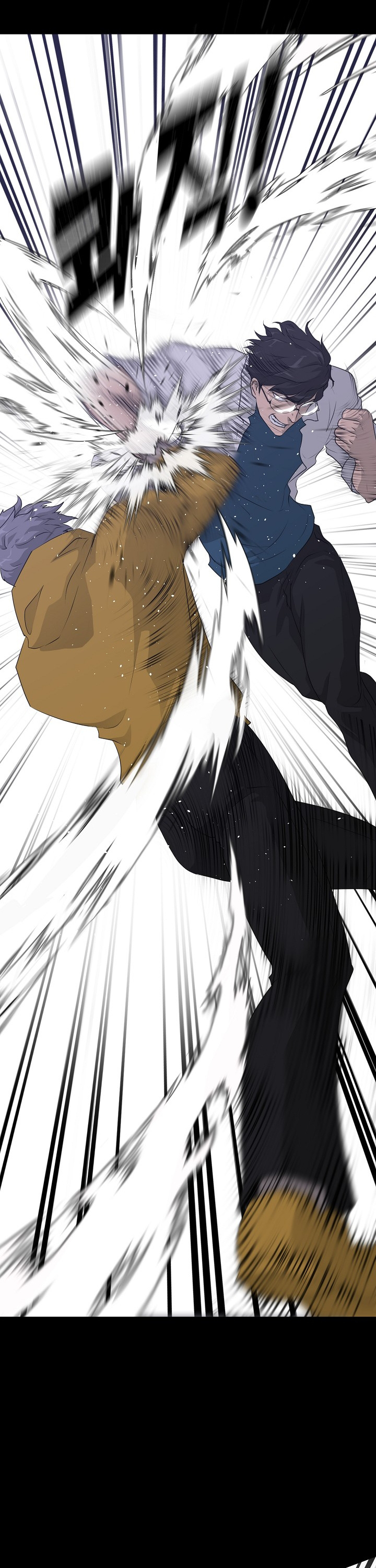 Trigger (Bulman-Issnyang) Chapter 56 page 34 - Chapter 56