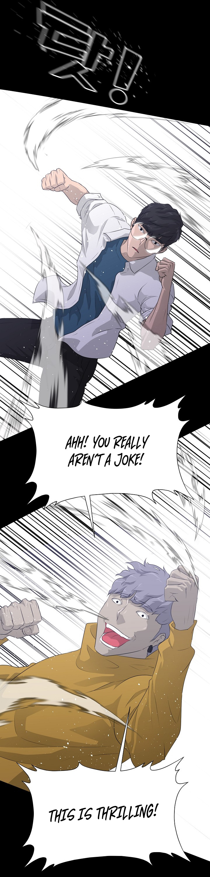 Trigger (Bulman-Issnyang) Chapter 56 page 37 - Chapter 56