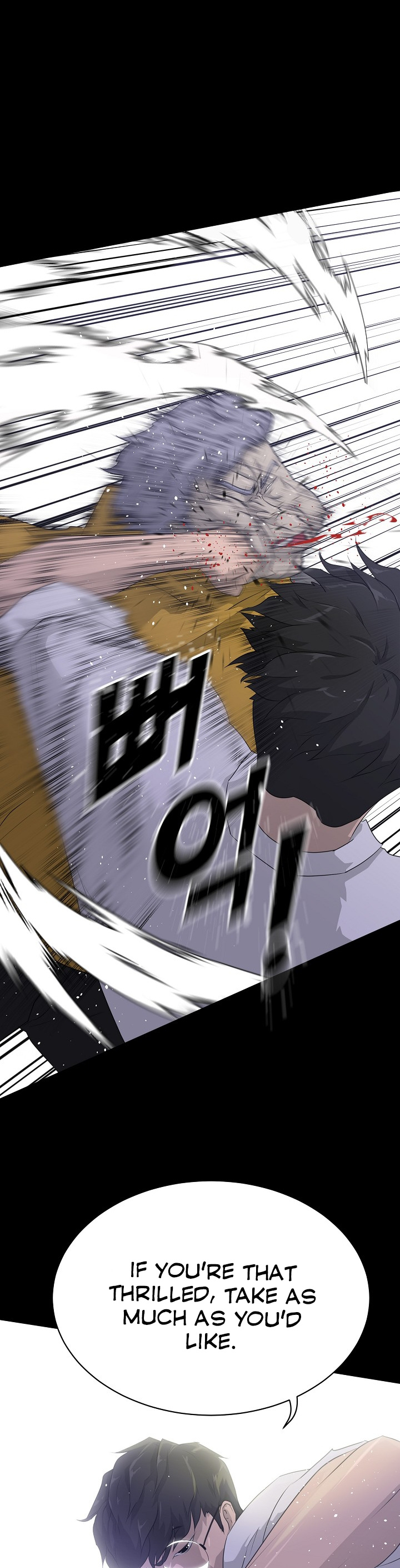 Trigger (Bulman-Issnyang) Chapter 56 page 38 - Chapter 56