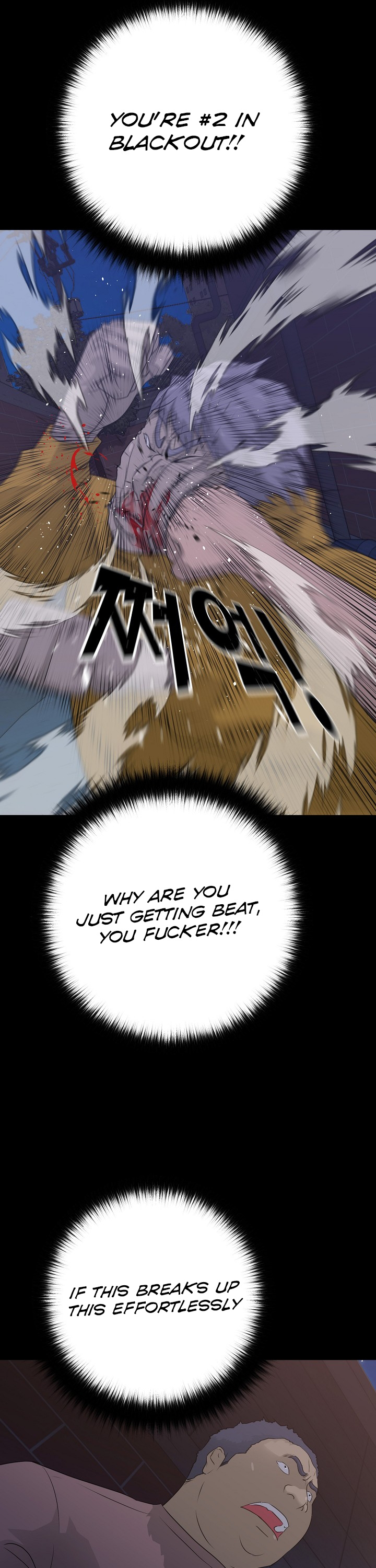 Trigger (Bulman-Issnyang) Chapter 56 page 43 - Chapter 56