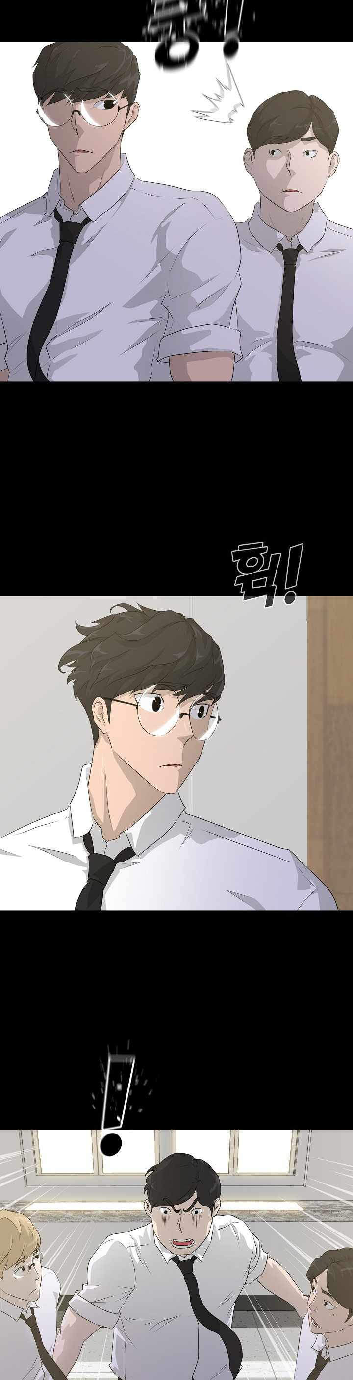 Trigger (Bulman-Issnyang) Chapter 56 page 5 - Chapter 56