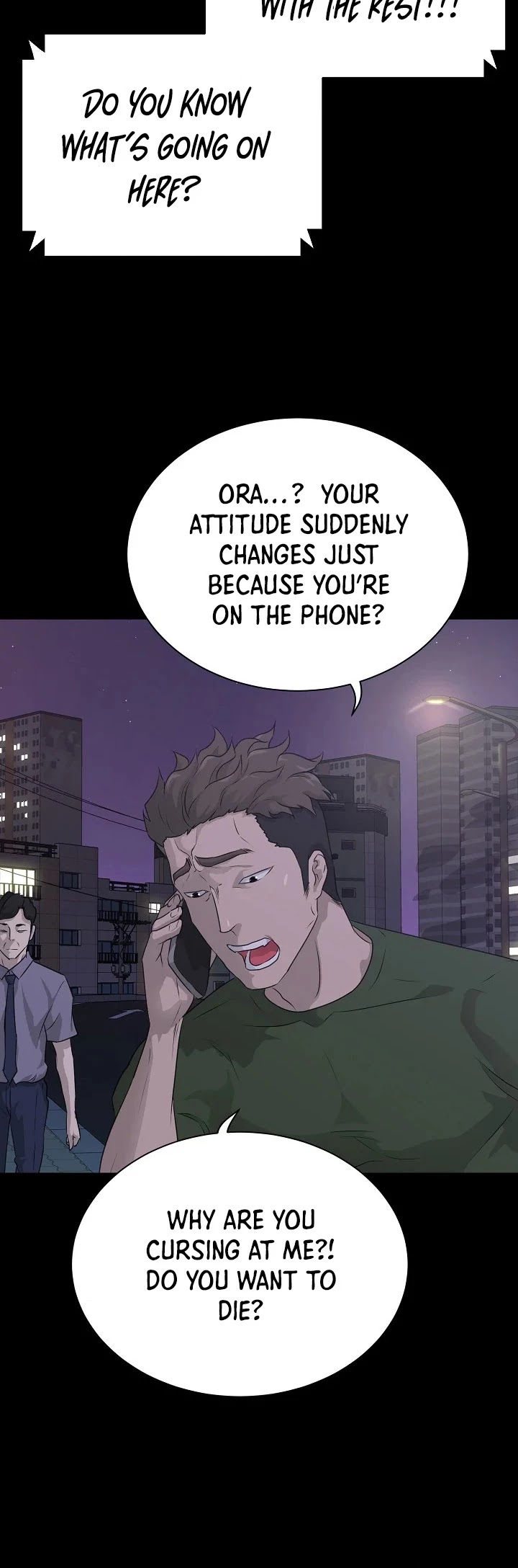 Trigger (Bulman-Issnyang) Chapter 57 page 14 - Chapter 57