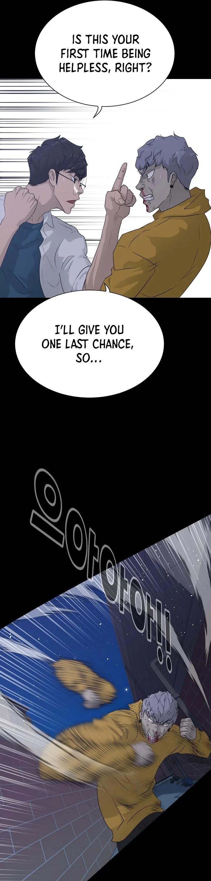 Trigger (Bulman-Issnyang) Chapter 57 page 25 - Chapter 57