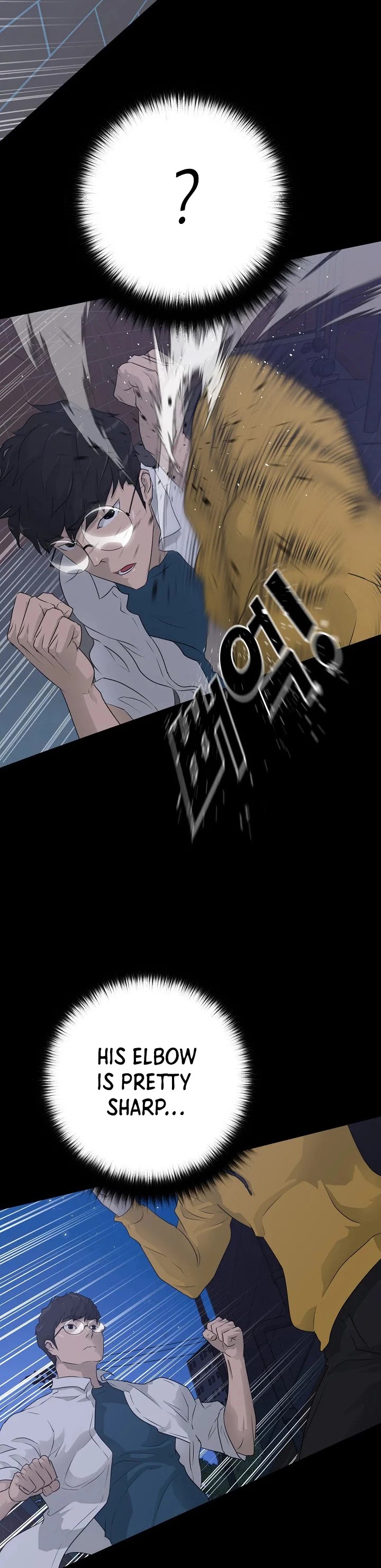 Trigger (Bulman-Issnyang) Chapter 57 page 26 - Chapter 57