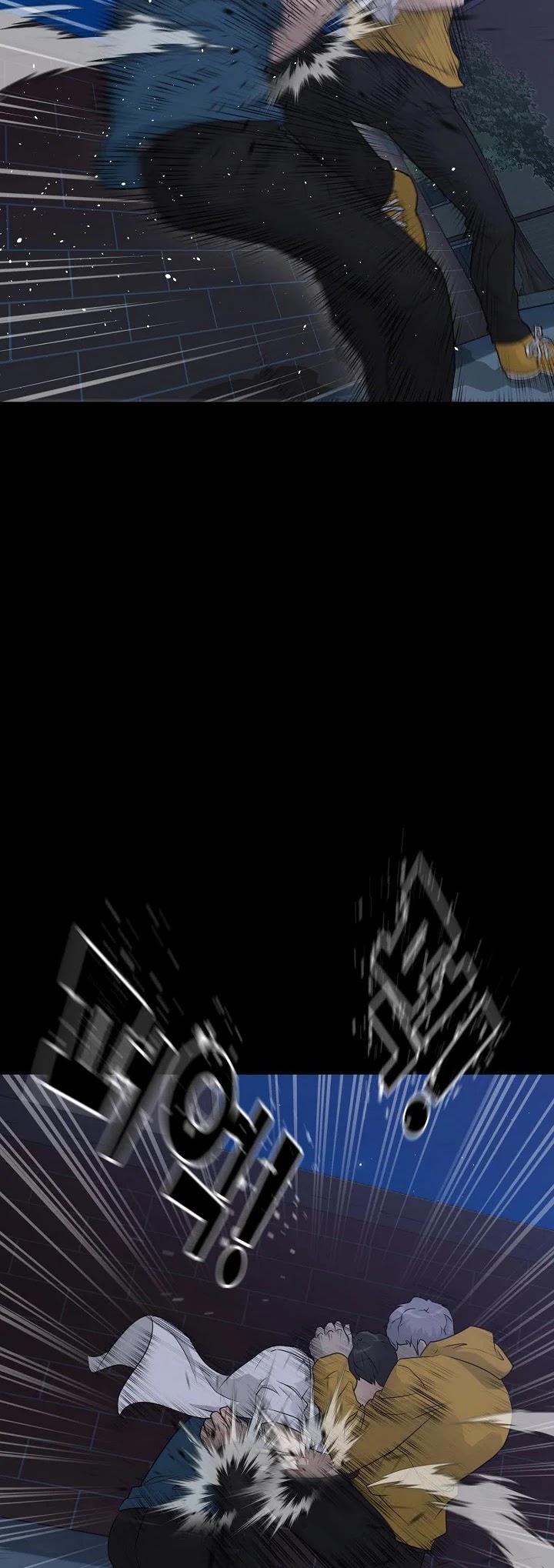 Trigger (Bulman-Issnyang) Chapter 57 page 29 - Chapter 57