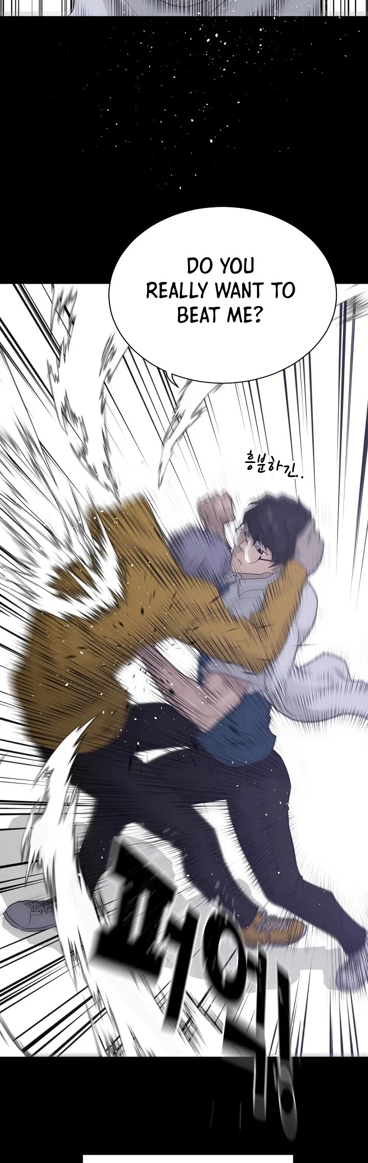 Trigger (Bulman-Issnyang) Chapter 57 page 38 - Chapter 57