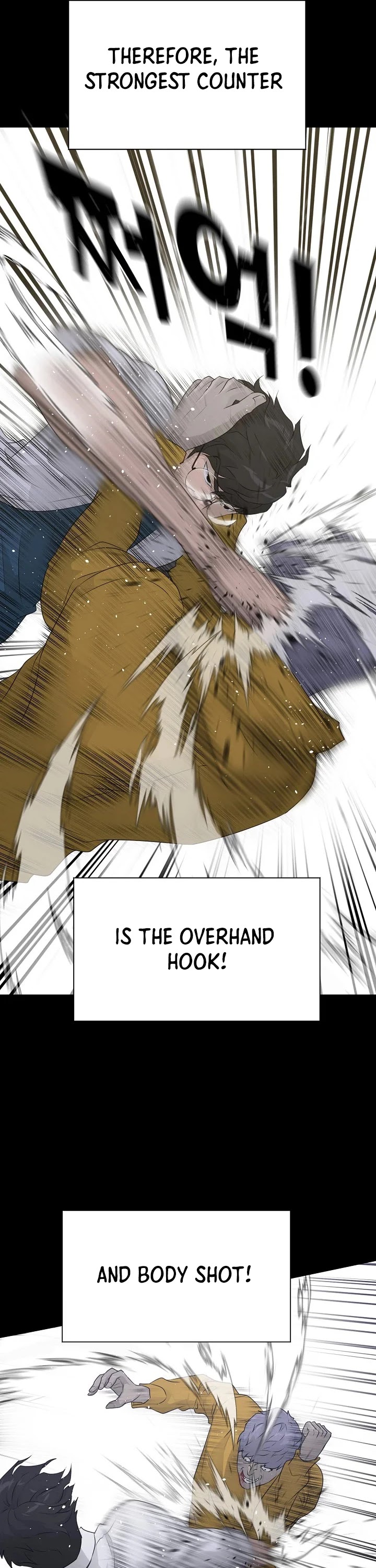 Trigger (Bulman-Issnyang) Chapter 57 page 40 - Chapter 57